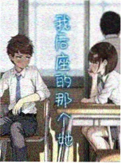 韩国短剧三分钟恋人